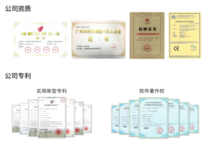 工业RFID应用之基础篇(三):RFID射频识别技术现状分析与未来发展趋势