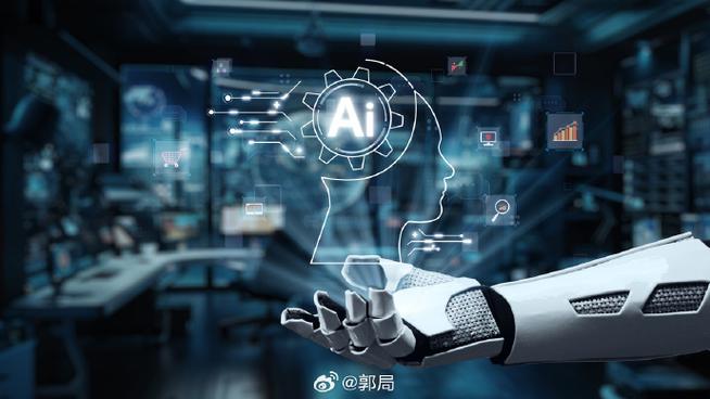 它不仅仅是技术融合,更是对产业模式和企业组织形态的深刻变革