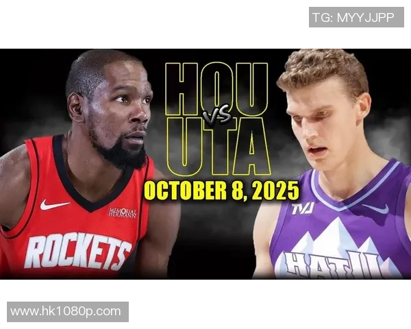 4月21日火箭对爵士精彩对决全场录像回放尽享篮球盛宴