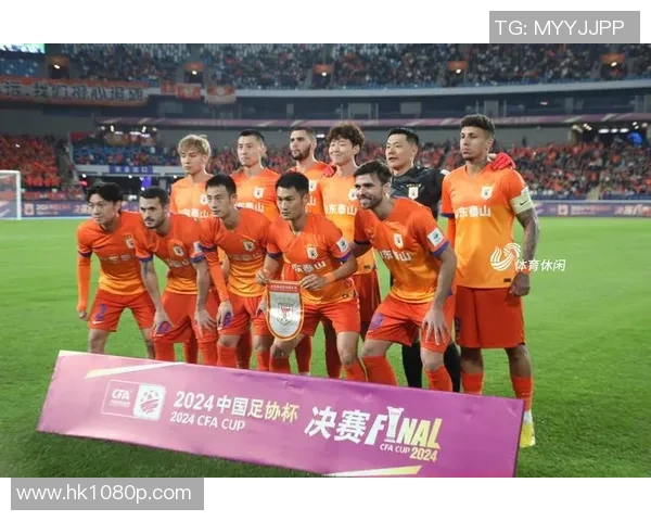 2017足协杯决赛恒大与上港的巅峰对决回顾与精彩瞬间分析