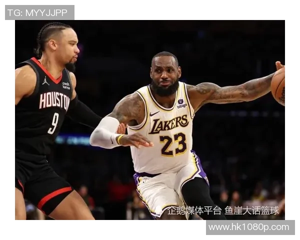 9月07日精彩回顾足球火箭对阵湖人全场比赛录像分享 9月07日精彩回顾足球火箭对阵湖人全场比赛录像分享