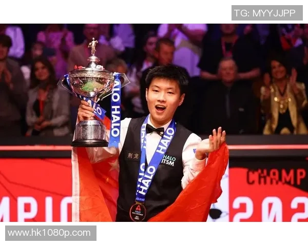 斯诺克国锦赛惊现中国选手兴起，丁俊晖赵心童发展尤为亮眼