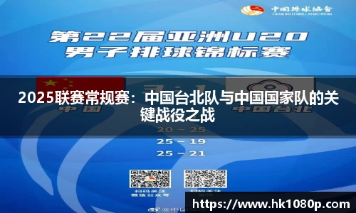 南宫体育平台