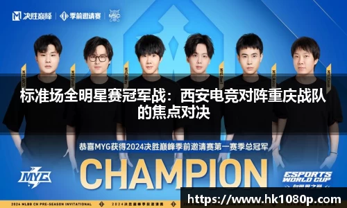 NG体育官方网站
