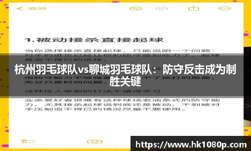 南宫体育NGSPORT