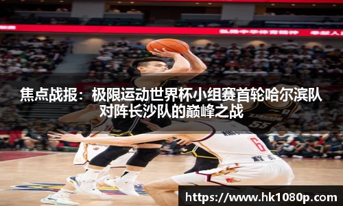 南宫体育平台