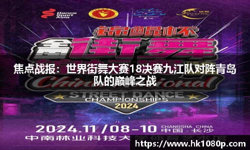 南宫体育NGSPORT