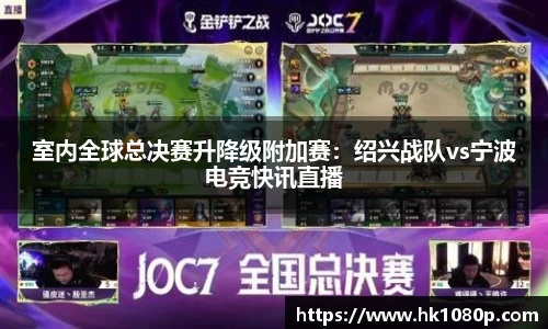 南宫体育
