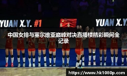 NG体育官方网站