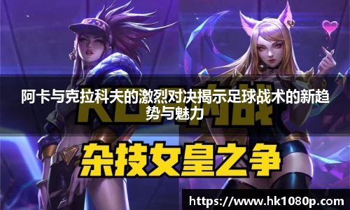 南宫体育NGSPORT