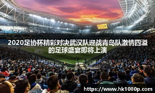 NG体育官方网站