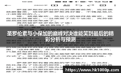 南宫体育平台