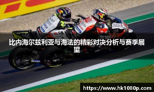 南宫体育NGSPORT